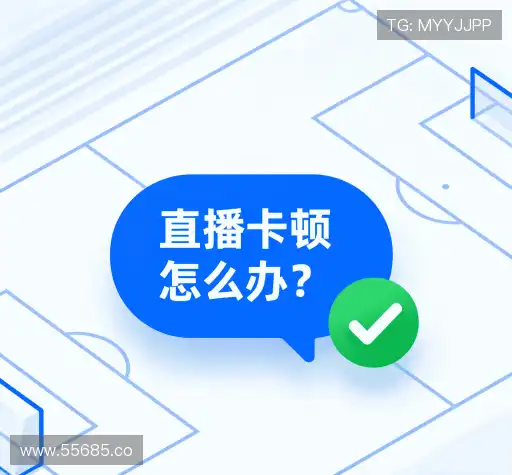 解答导航站